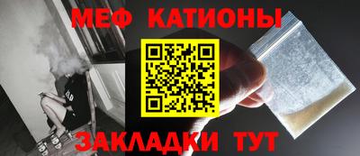гашиш Канаш