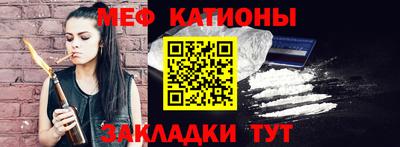 синтетический гашиш Камышлов