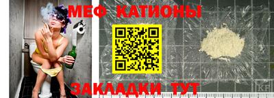 гашиш Канаш