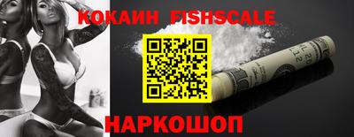 гашиш Канаш