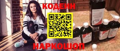 прущая мука Кандалакша