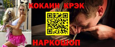 гашиш Канаш