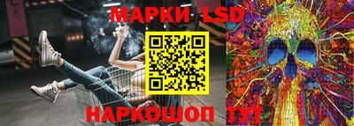 синтетический гашиш Камышлов