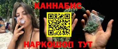 синтетический гашиш Камышлов
