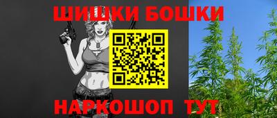 прущая мука Кандалакша