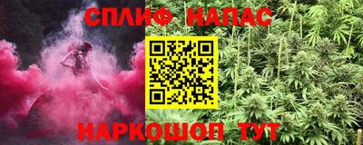 гашиш Канаш