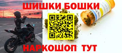 прущая мука Кандалакша