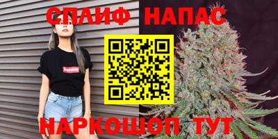 прущая мука Кандалакша