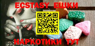 прущая мука Кандалакша