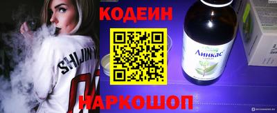 прущая мука Кандалакша