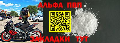 гашиш Канаш