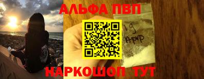 гашиш Канаш