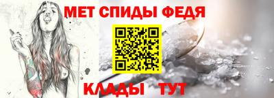 прущая мука Кандалакша
