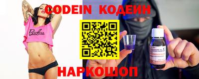 прущая мука Кандалакша