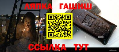 прущая мука Кандалакша