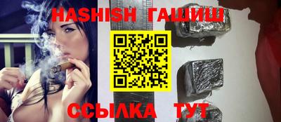 прущая мука Кандалакша