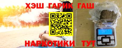 прущая мука Кандалакша