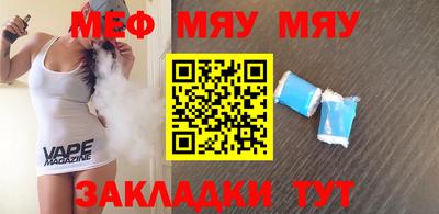 гашиш Канаш